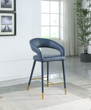Destiny - Stool