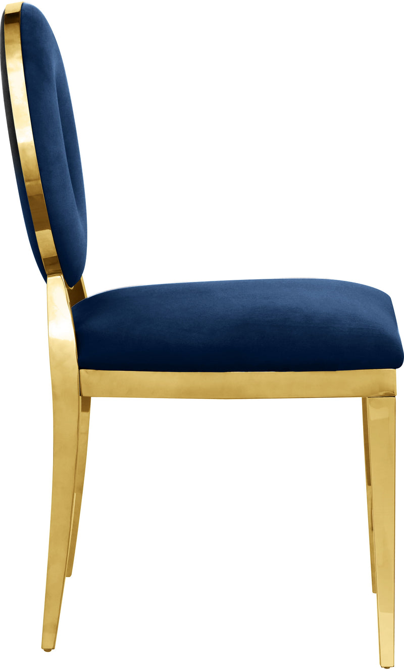 Carousel - Dining Chair (Set of 2)