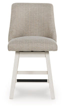 Robbinsdale - Upholstered Swivel Curved Back Barstool (Set of 2) - Antique White