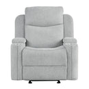 Galya - Motion Glider Recliner - Light Gray Chenille