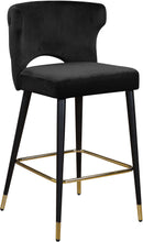 Kelly - Stool (Set of 2)
