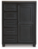 Foyland - Door Chest - Black / Brown